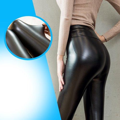 Calça Legging de Couro para Inverno